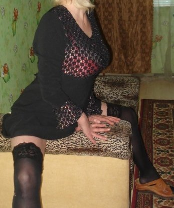 Ульюша, 38 лет, 4 размер груди